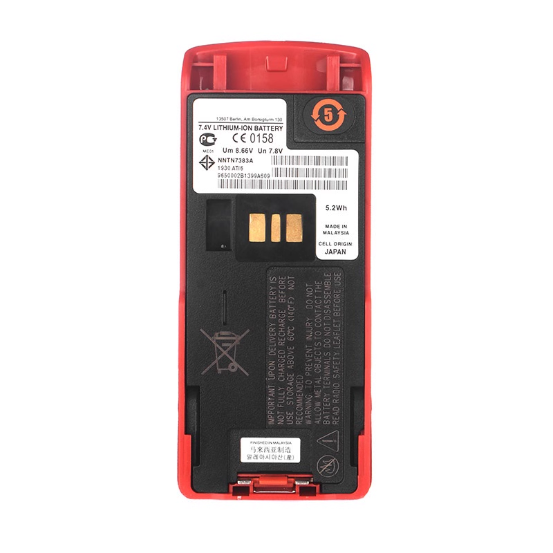 Motorola - Muadil - NNTN7383A - 7.4V 5.2Wh Li-ion Telsiz Bataryası