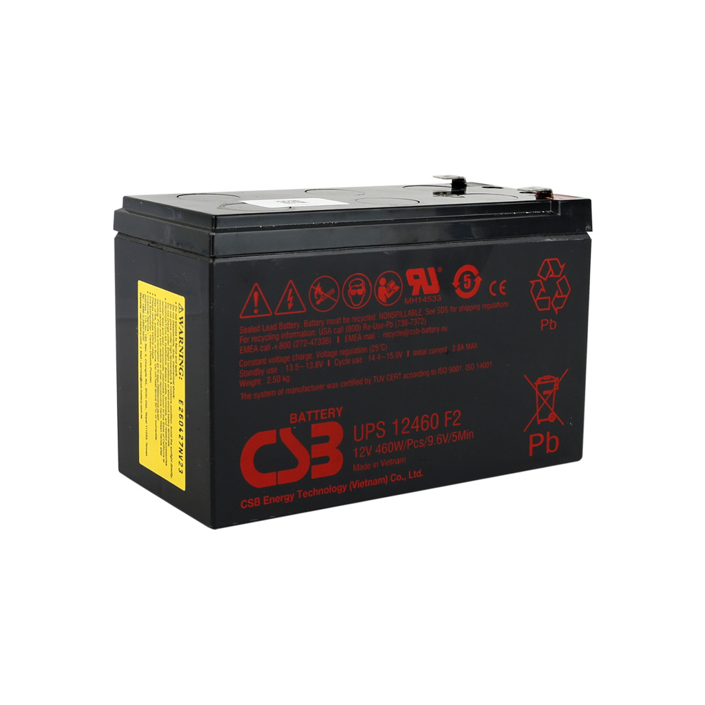 CSB UPS 12460 F2 - 12V 9 Ah Bakımsız Kuru Akü