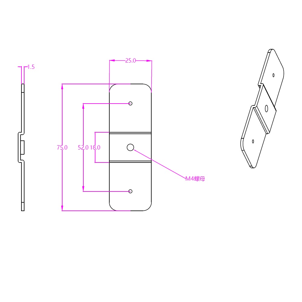 12M - 1.5mm x 25mm x 75mm - Busbar - Alüminyum Bağlantı Barası - REPT CB79