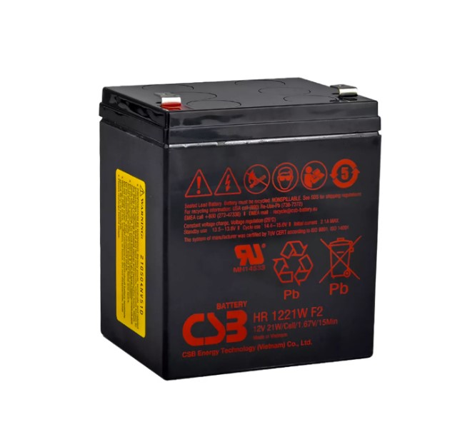 CSB HR1221W - 12V 21W VRLA Kuru Akü - F2 Terminal